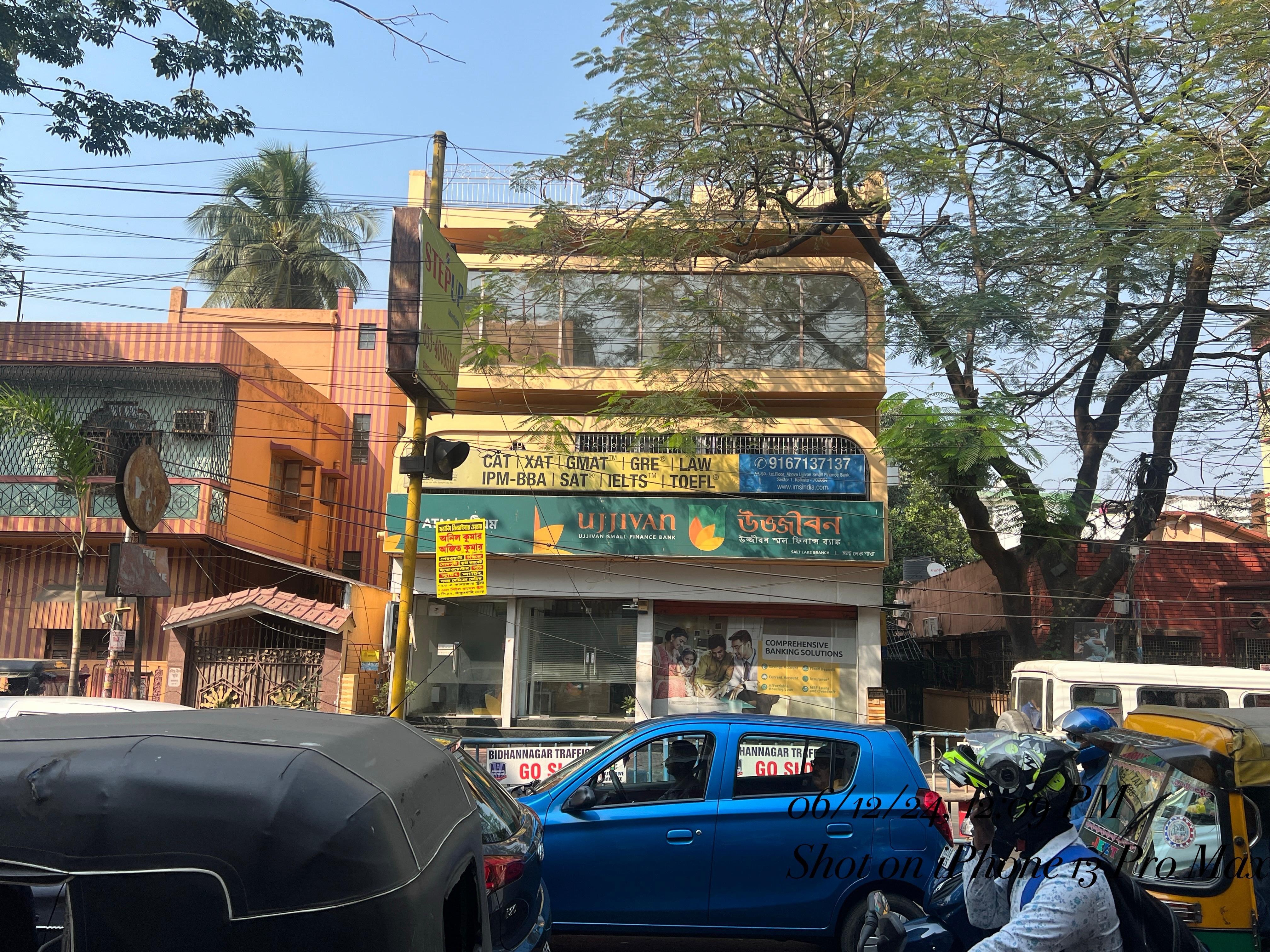 IMS Saltlake IMS Saltlake Building photo 3